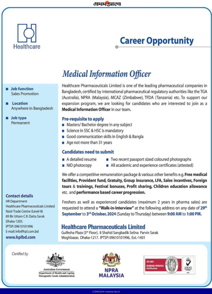 Healthcare pharmaceuticals limited