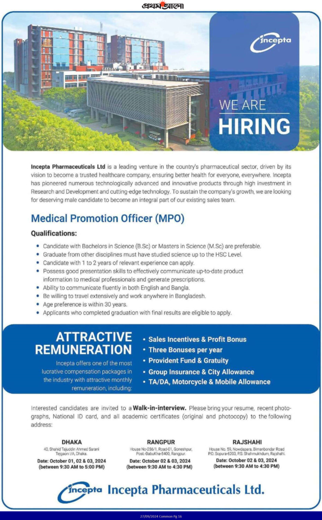 Incepta pharmaceuticals limited