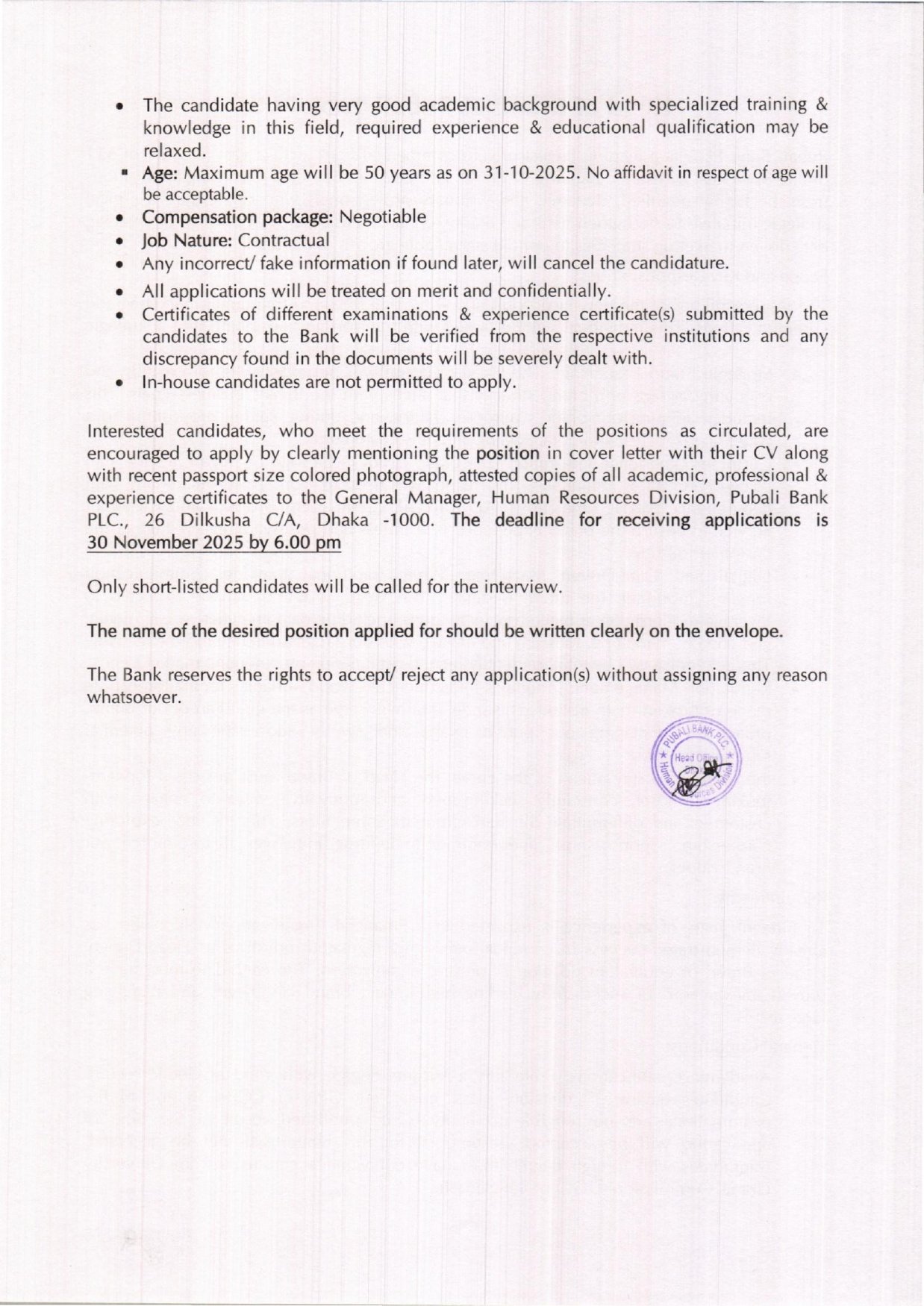 Head_of_Brand_10112025_page-0002 Pubali Bank Job Circular 2025